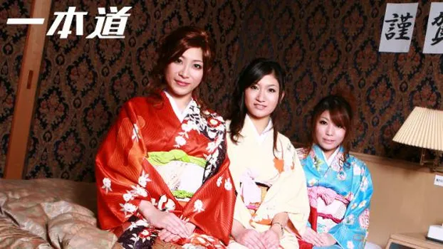 夢の新年会 2次会編