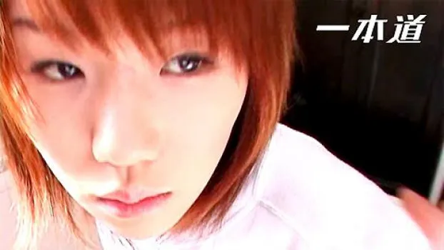 放課後SM倶楽部