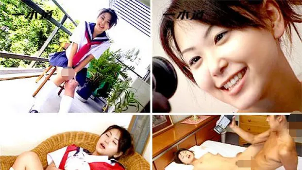 Hに目覚めるお年頃〜いじめられ体〜