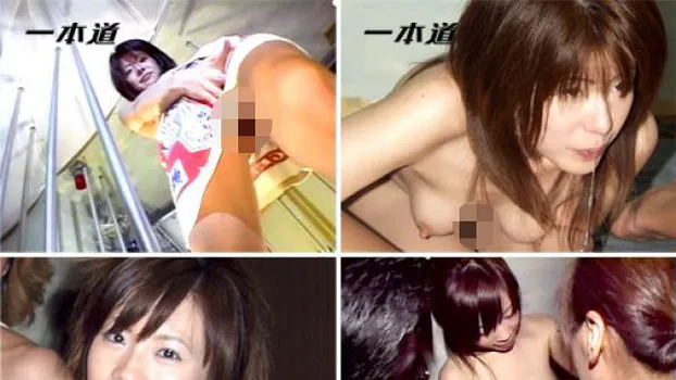 ハプニングバー〈後編〉