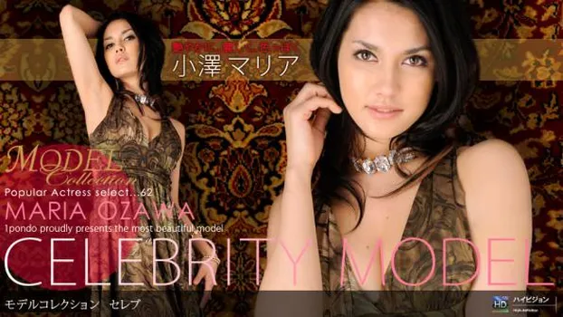 Model Collection select...62 セレブ