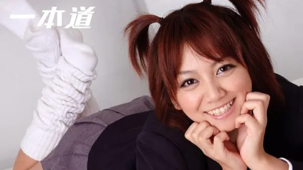 もう子供じゃないよぉ