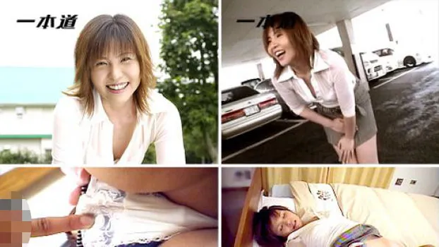 楽しい露出教室