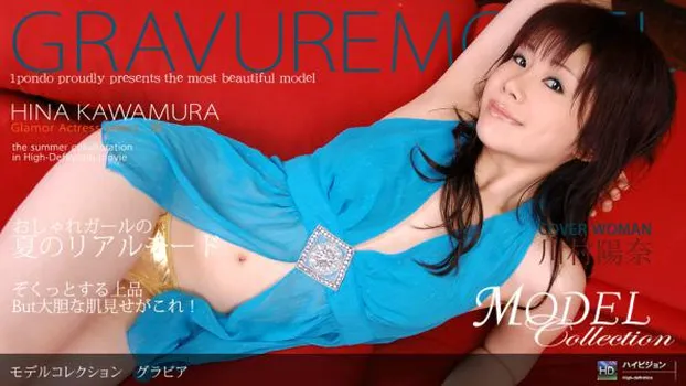 Model Collection select...35 グラビア