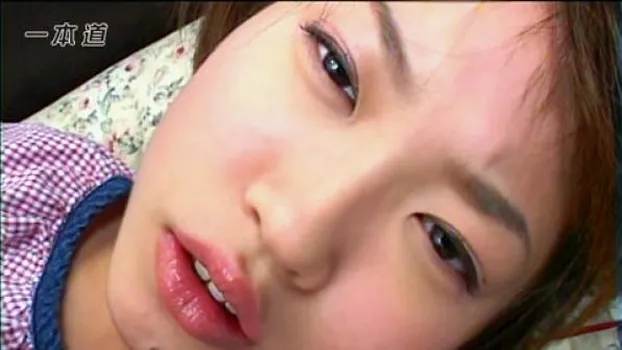 Itsuki Wakana 101403_306