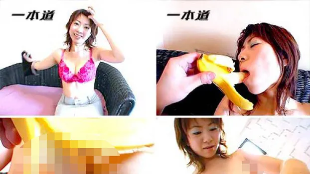 マン汁の味 本日中にお召し上がり下さい