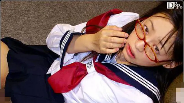 制服ロリメガネ