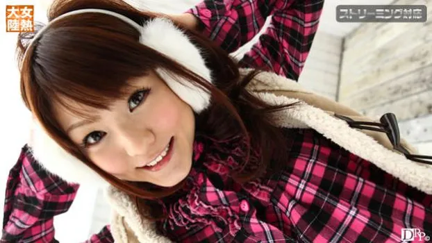 女熱大陸 File.013