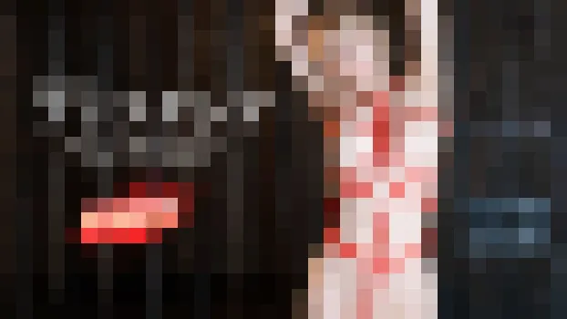 ダイナマイト アナスタシア