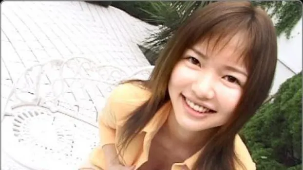 美乳のある風景