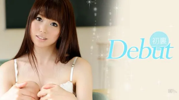 Debut Vol.4