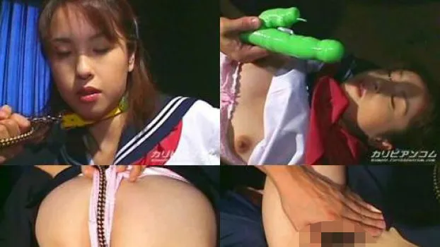 放課後のエンジェル