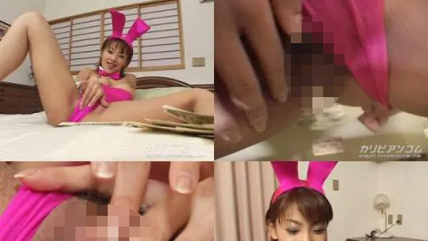 泣きさくら