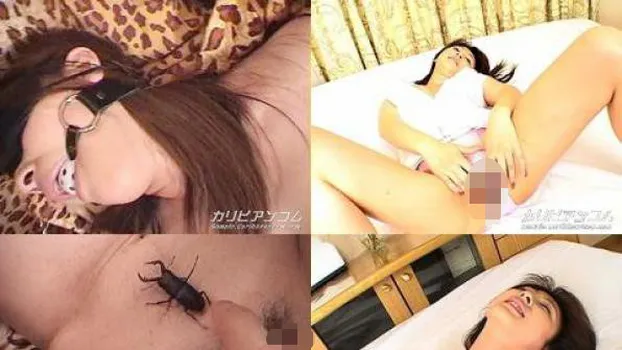 露出!どこでもイク女