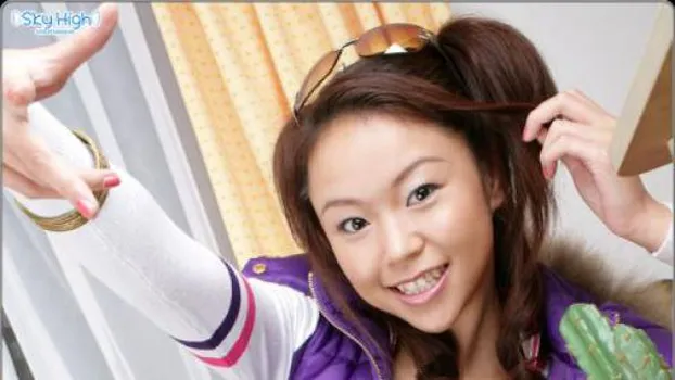 ビューティーシャワー