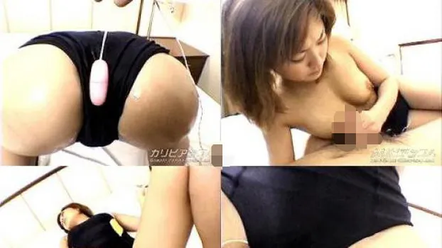 おもちゃを使って遊ぼう