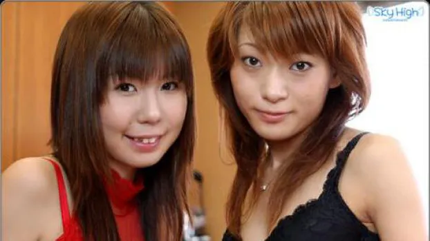 ダブルドリーム