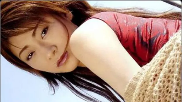 もしも、月樹里をすきにできたら...