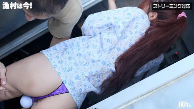 漁村は今!パート2